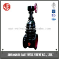 Cast Iron Wedge Gate Valve